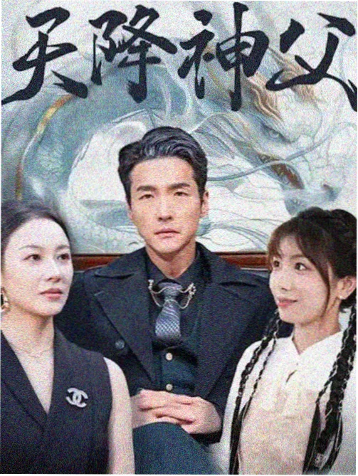 女主人公线剧照